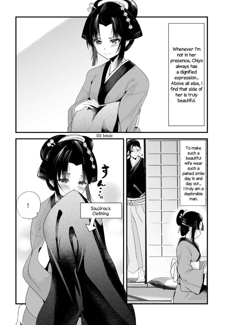 My New Wife Is Forcing Herself To Smile Chapter 4 2